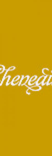logo restaurant la cheneaudière