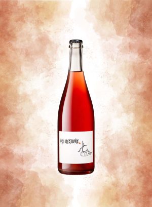 Pet nat Alsace
